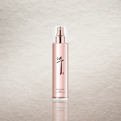 지이수보윤파워세럼