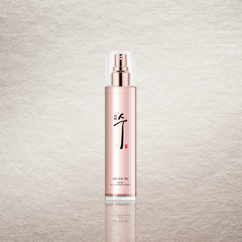지이수보윤파워세럼
