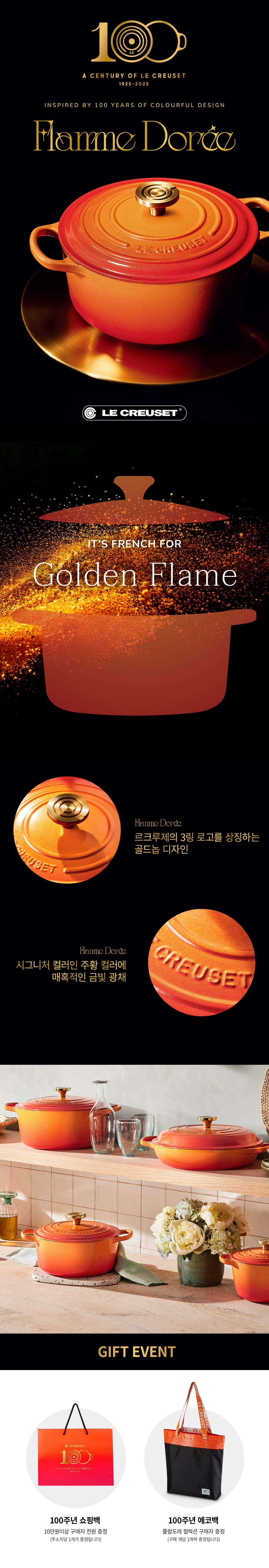9d4242920a5e25645076f13a831ecfe8_084902.png