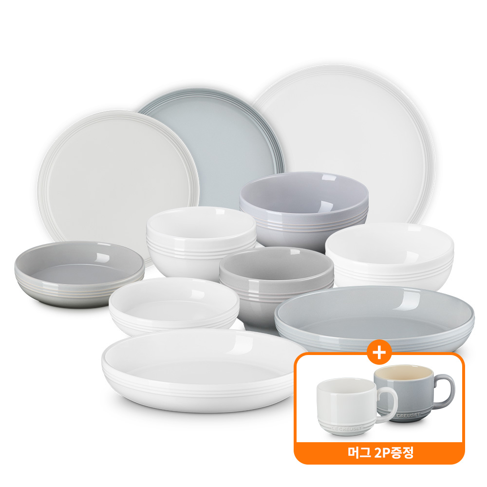 [머그 2P증정] 모던 다이닝 스톤웨어 2인 세트 (13P)
