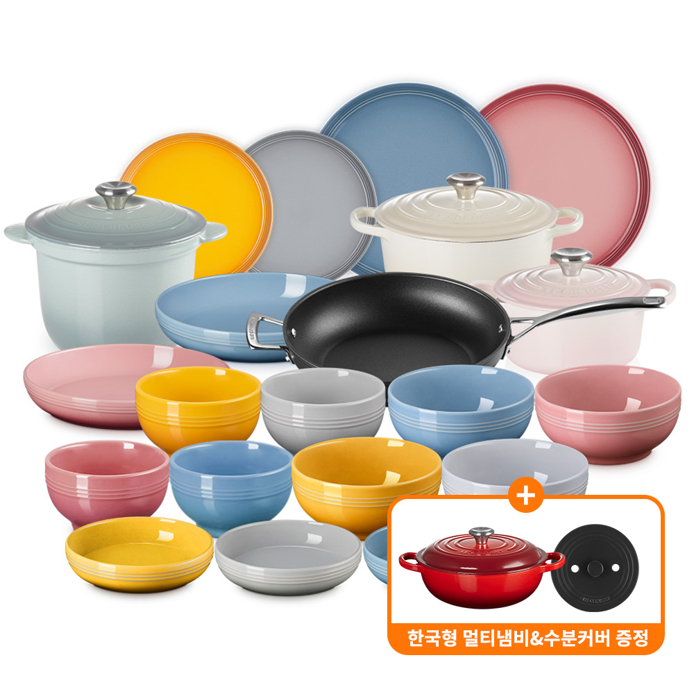 [냄비&수분커버 증정] 모던 다이닝 스톤웨어 4인 세트 (24P)