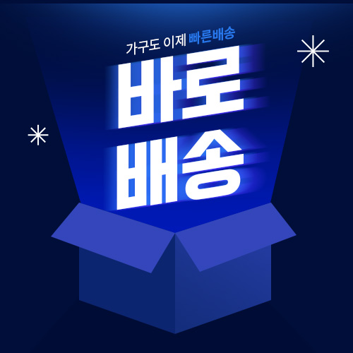 ★바로배송★ 매트리스 모음 (S/SS/Q/K)