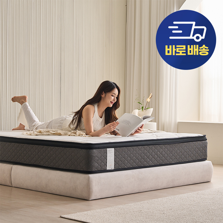 ★바로배송★ 듀얼쿠션 유로탑 매트리스(SS/Q)