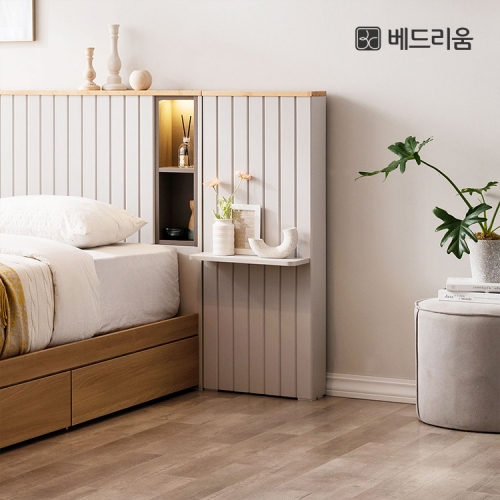 리디아 원목 사이드 패널