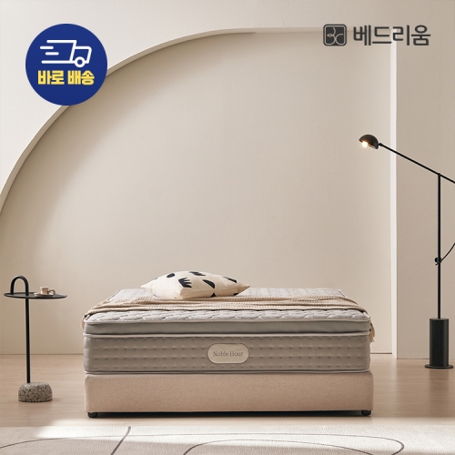 ★바로배송★ NEW 노블아워 유로탑 매트리스(SS/Q)