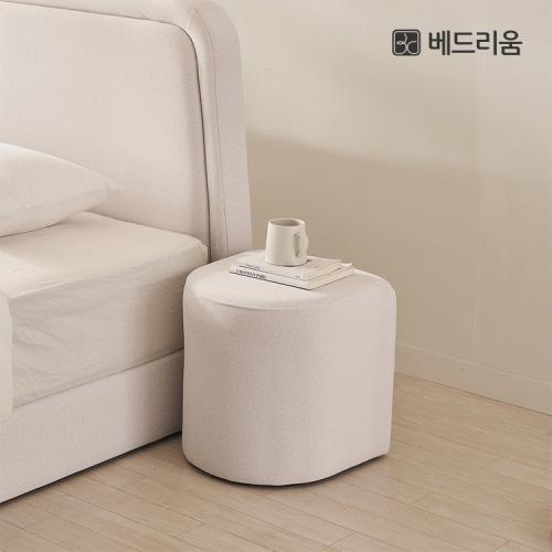 패브릭 스툴 협탁 (피보/셀린 전용)