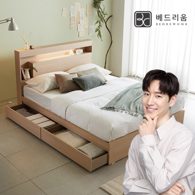 더스마트 무선충전 침대(SS/Q)+본넬 매트리스 SET