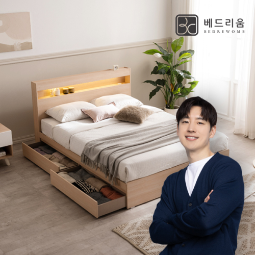 시그널 LED 서랍침대(SS/Q)_매트리스 제외