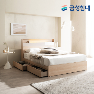 ※초저가※ 글레이즈 LED 수납침대 프레임 (SS/Q/K)