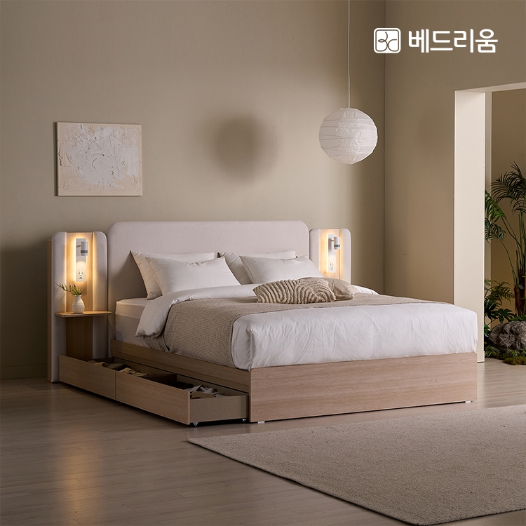 아르코 패브릭 LED 수납침대  (협탁 1EA)_매트제외