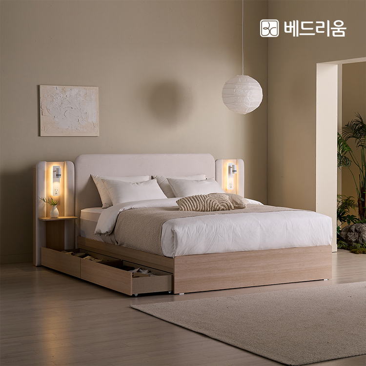 아르코 패브릭 LED 수납침대  (협탁 1EA)_매트제외