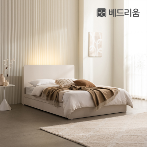 ★한정수량 마지막물량★플랫 수납 침대 (SS)(Q)(K)