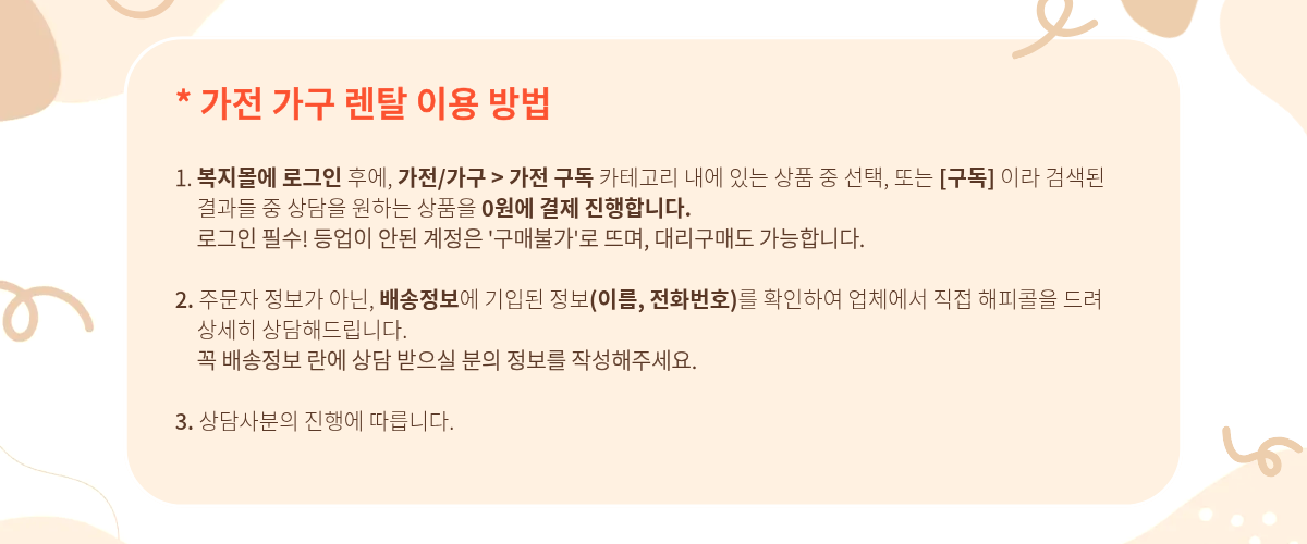 db55de16990f5f00f44d4ed4fb13a2c7_142004.png