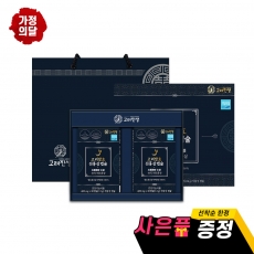 고려발효 진홍삼 캡슐(400mg x 30캡슐 x 2개입) 1 SET (1개월분)