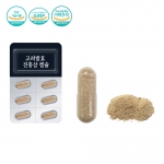 고려발효 진홍삼 캡슐 1 SET