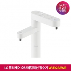 ★상품권 10만원★[구독]LG 퓨리케어 오브제컬렉션 정수기(듀얼, 냉온정) 크림 화이트 WU923AWB