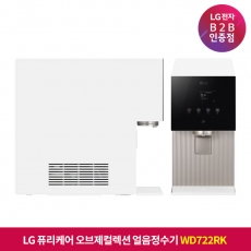 ★상품권 10만원★[구독]LG 퓨리케어 오브제컬렉션 얼음정수기 블랙 WD722RK