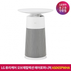 ★상품권 10만원★[구독]LG 퓨리케어 AI 오브제컬렉션 에어로퍼니처 AS065PWHA