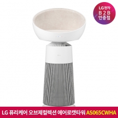★상품권 10만원★[구독]LG 퓨리케어 AI 오브제컬렉션 에어로캣타워 AS065CWHA