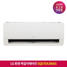 ★상품권 10만원★[구독][기본설치비포함]LG 휘센 벽걸이에어컨 SQ07EA3WAS