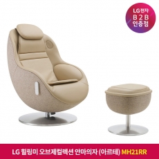 ★상품권 10만원★[구독]LG 힐링미 오브제컬렉션 안마의자 MH21RR