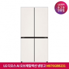 ★상품권 10만원★[구독]LG 디오스 AI 오브제컬렉션 냉장고 M876GBB231