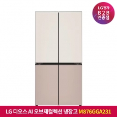 ★상품권 10만원★[구독]LG 디오스 AI 오브제컬렉션 냉장고 M876GGA231