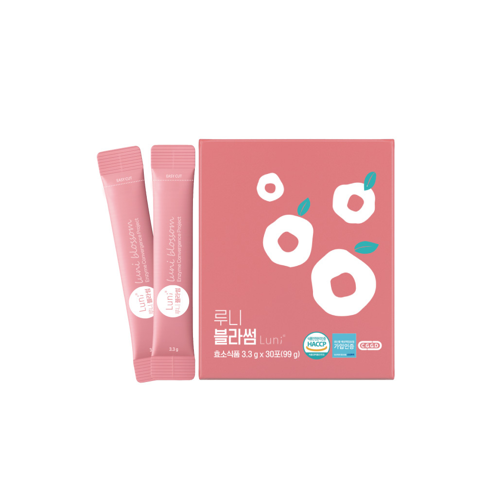 [외부][해나눔] 루니 블라썸