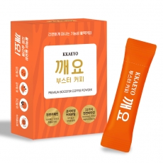 [외부][미쁨] 깨요 부스터 커피