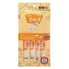 설레개 연어 15g*4P