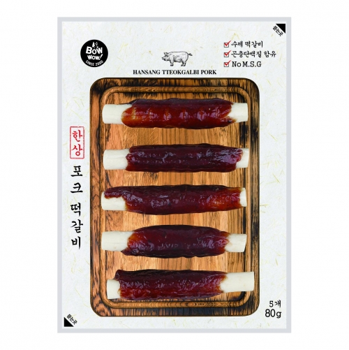 바우와우 한상 포크떡갈비 5P