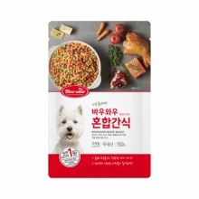 바우와우 혼합간식 150g