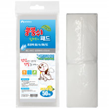 뿡뿡쉬 패드 50매 40*50
