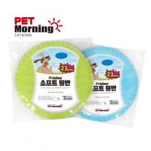 펫모닝 PMD-227 프리스비 소프트 원반