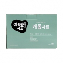 아침애 수제사료 캐롭 1kg