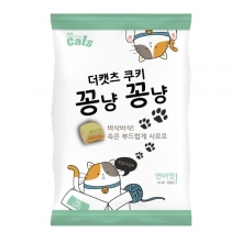 더캣츠 꽁냥꽁냥 연어 100g (8개묶음)