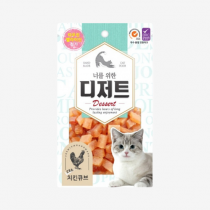 너를위한디저트 치킨큐브 50g (6개묶음)