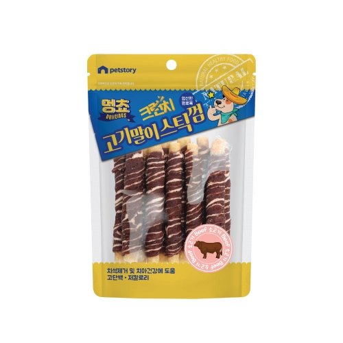 멍쵸 크런치 고기말이스틱껌 소고기 200g