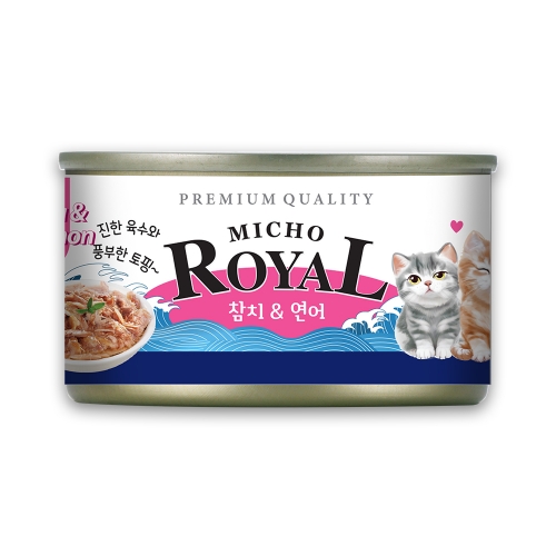 프리미엄 로얄 미쵸 참치&연어 170g (박스/12개입)