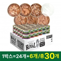 어드밴스 로얄 수피아 콤보 85g (박스/6종 x 5개입)