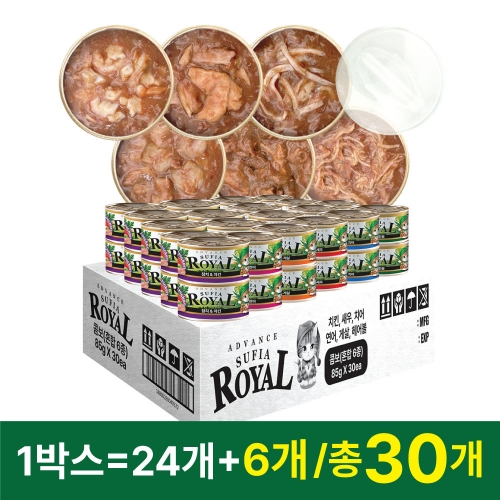 어드밴스 로얄 수피아 콤보 85g (박스/6종 x 5개입)