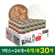 어드밴스 로얄 수피아 참치&새우 85g (박스/30개입)