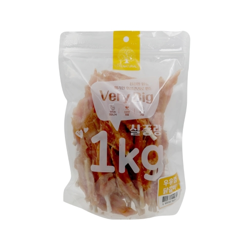 베리빅 1kg 우유껌닭갈비