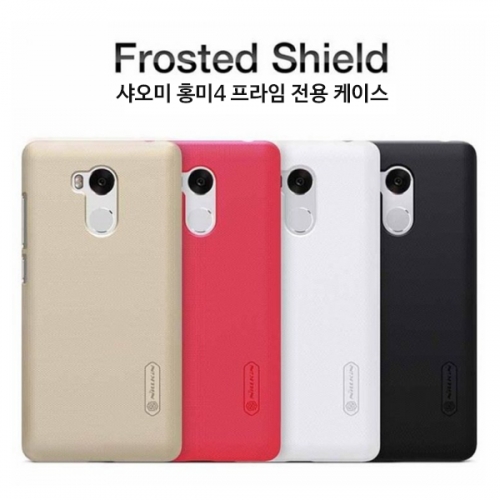 샤오미 홍미4프라임 케이스 정품 닐킨NILLKIN Frosted Shield (보호필름포함)
