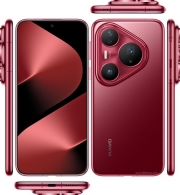 화웨이 Pura 80 Pro Plus LTE 듀얼심 중국버전
