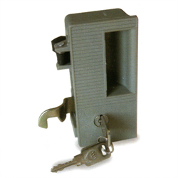 신 로카키 A형(캐비넷/케비넷 열쇠 철재가구용)