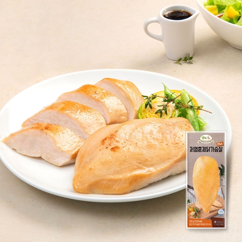 저염 훈제 닭가슴살 플러스 100g