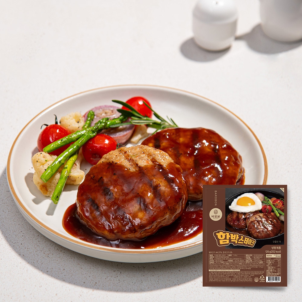바로본 함박스테이크 120g