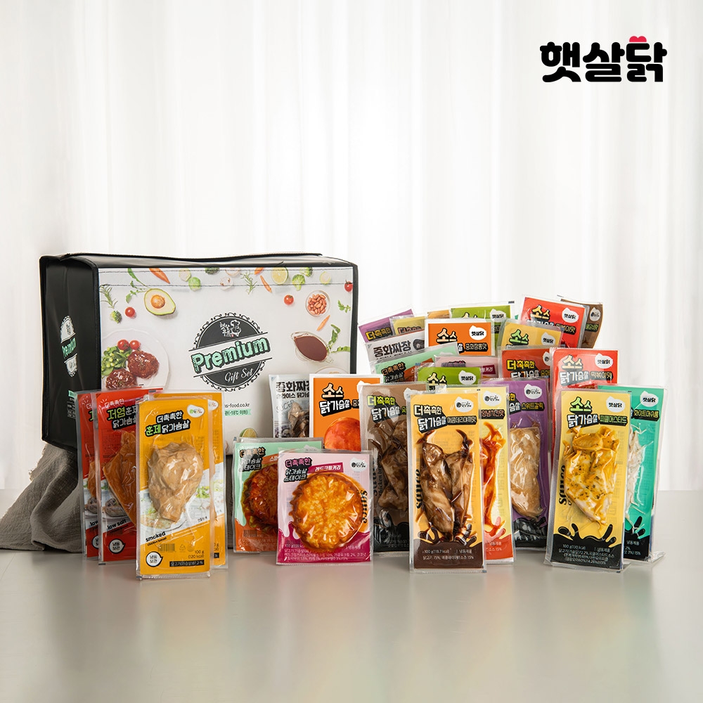 햇살닭 닭가슴살 선물세트 3호