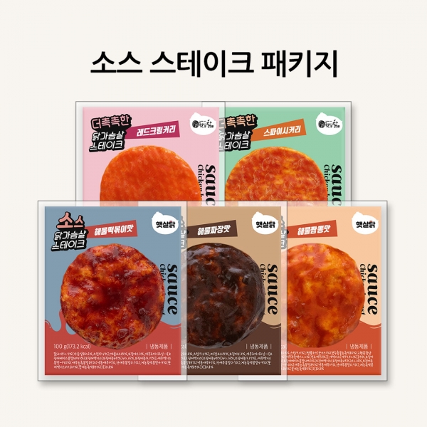 햇살닭 소스 스테이크 패키지 5종